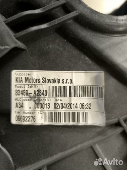 Стеклоподъемник задний правый Kia Ceed