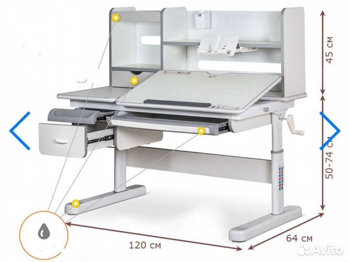 Растущая парта и стул бу