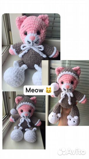 Вязаная игрушка котик