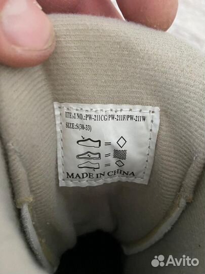 Коньки детские раздвижные 30 33