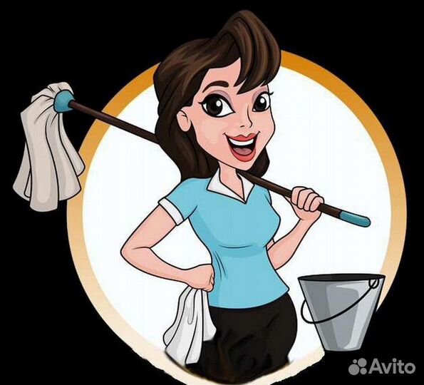 Работа Уборка помещения