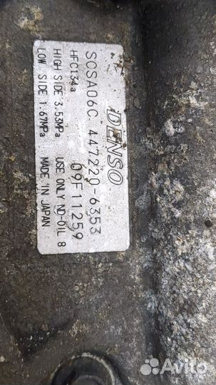 Компрессор кондиционера Toyota Corolla E12