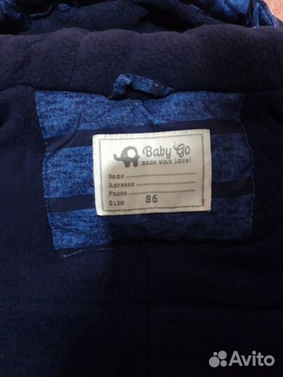 Зимний комбинезон 86