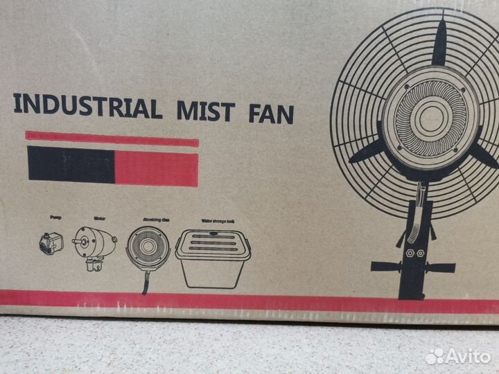 Вентилятор с увлажнителем воздуха Mist Fan