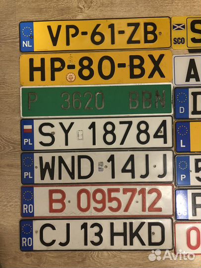 Автомобильный номер