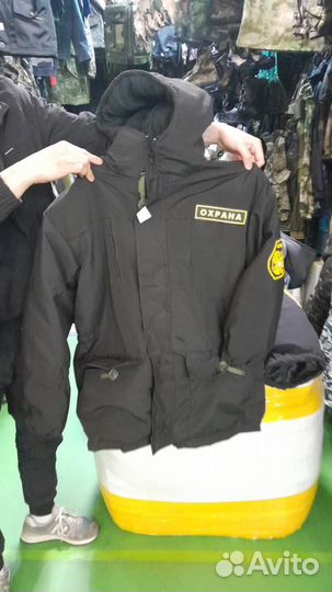 Черная форма