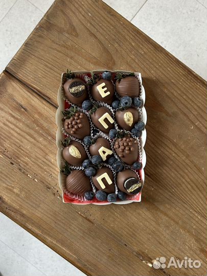 Клубника в шоколаде на 23 февраля