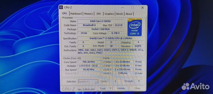 Intel NUC 5i3RYH (Corei3/8Gb/SSD 128)