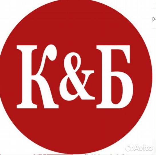 Продавец кассир