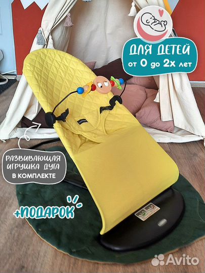 Шезлонг лежак модель 2023 года