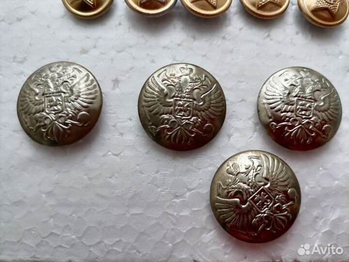 Военные пуговицы СССР с мундира с орлом
