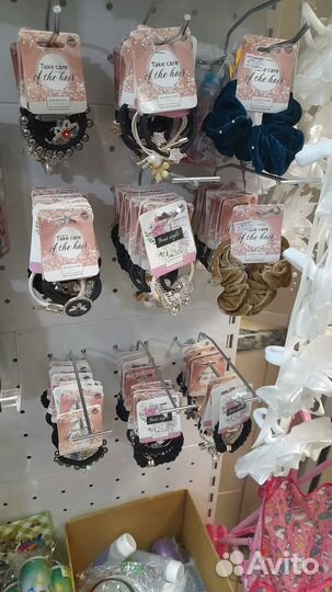 Косметика и бижутерия