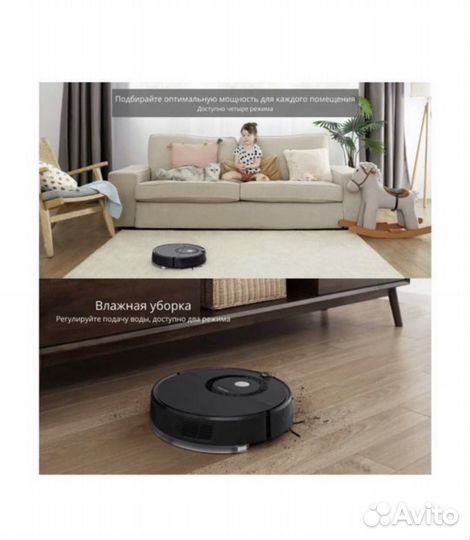 Робот пылесос xiaomi roborock e5