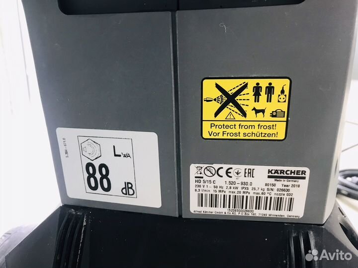 Мойка высокого давления Karcher hd 5/15C