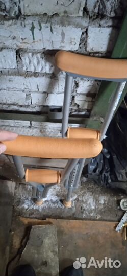 Костыли детские алюминевые