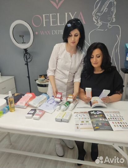 Маникюр Педикюр Пролетарский район