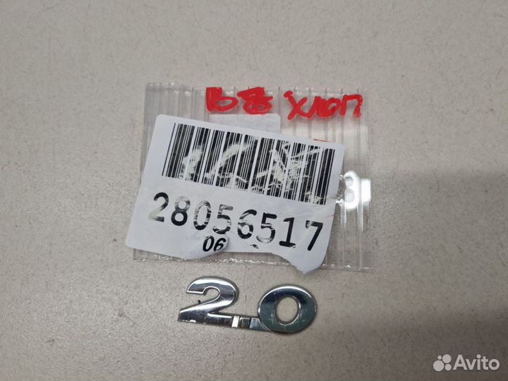 Эмблема двери багажника Volkswagen Passat B8 2015