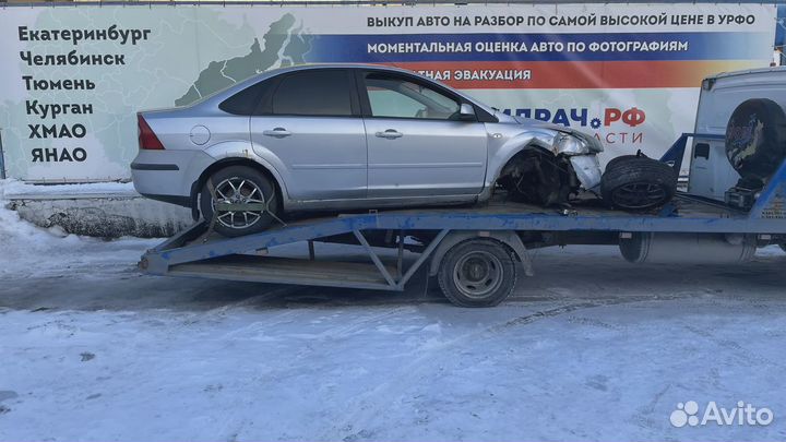 Торпедо Ford Focus 2 1567503