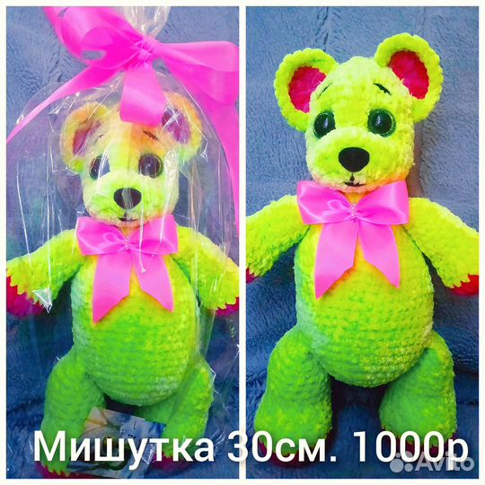 Игрушки ручной работы