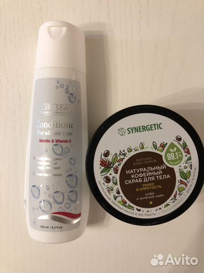 Косметика пакетом