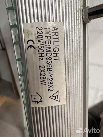 Светильник потолочный не IKEA