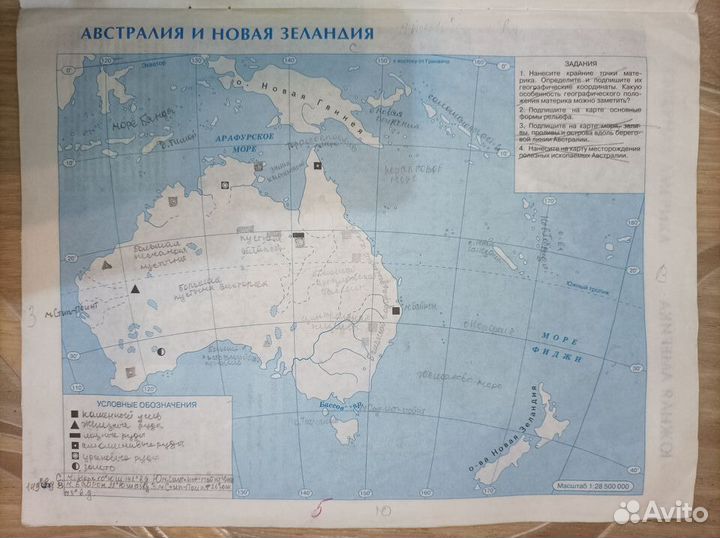 Контурная карта 7 класс география