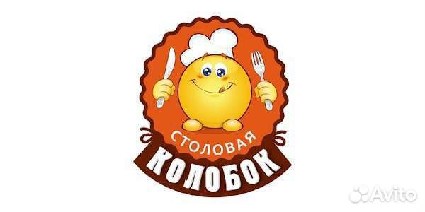 Требуется Кассир-Раздатчик
