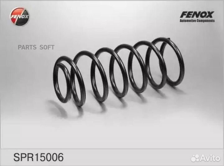 Fenox SPR15006 Пружина подвески chevrolet lanos 97
