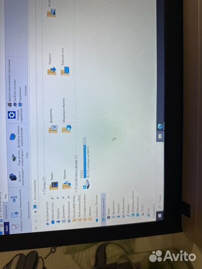 Ноутбук asus r540y