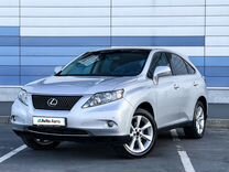 Lexus RX 3.5 AT, 2010, 264 695 км, с пробегом, цена 1 838 000 руб.