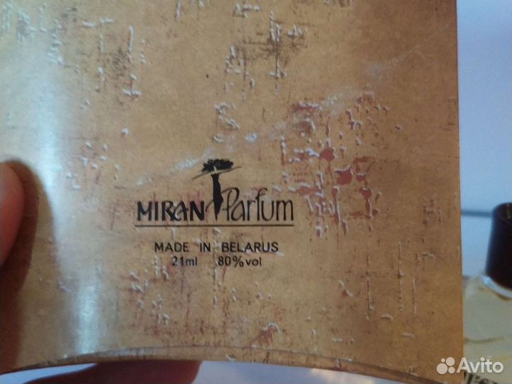 Духи винтаж 