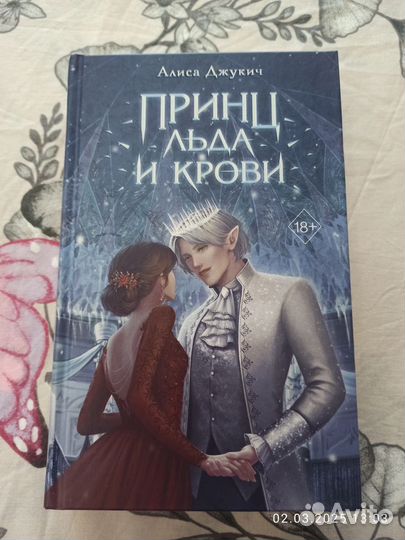 Комплект книг
