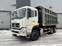 DongFeng DFH3330A80, 2023