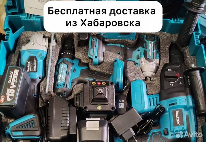 Профессиональный набор Makita 5 в 1 (Арт.74191)