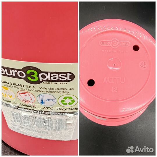 Цветочный горшок