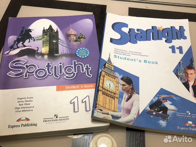 Starlight 11. Комплект Звездный английский 7 класс. Starlight 11 Workbook.