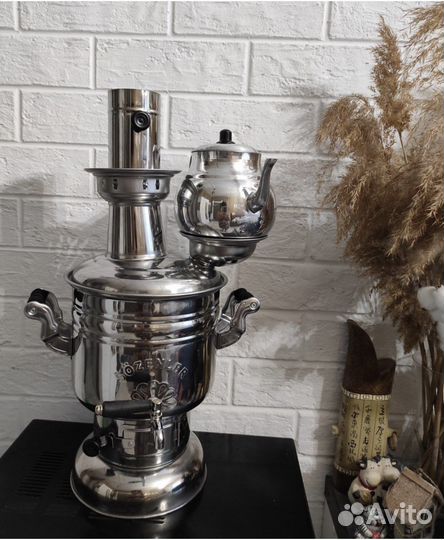 Самовар на дровах