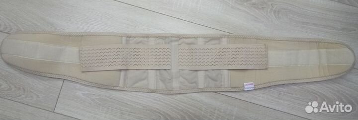 Бандаж дородовой ортопедический с рёбрами жёсткост