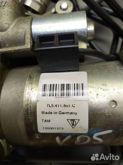 Насос активных стабилизаторов Porsche Cayenne 955