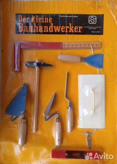 Набор юного строителя ГДР