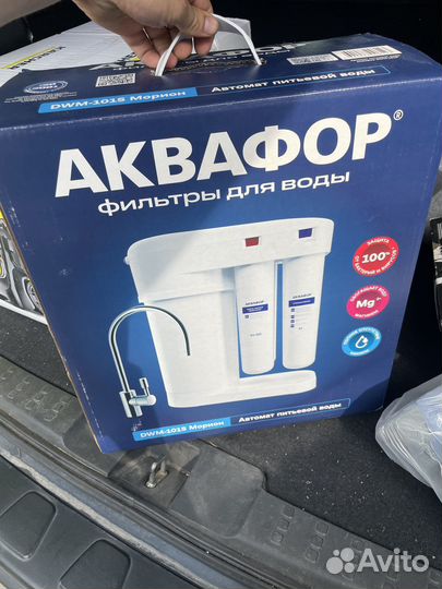 Фильтр для воды аквафор морион