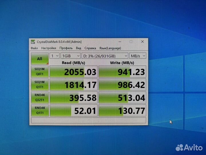 Копия SSD Samsung 980 pro 1TB