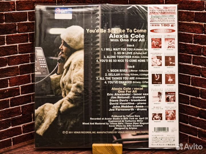 Alexis Cole - You'd Be So Nice To Come Home To