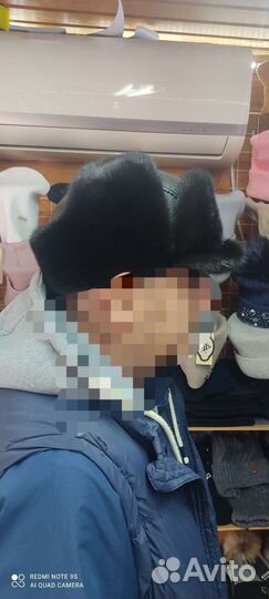 Мужская шапка норковая