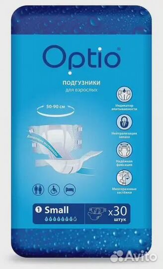 Подгузники и трусики для взрослых Оптио