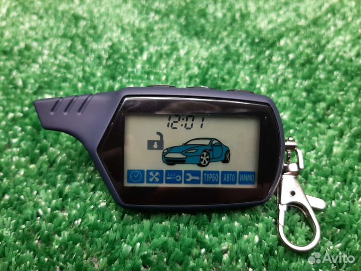 Брелок старлайн starline + прописать