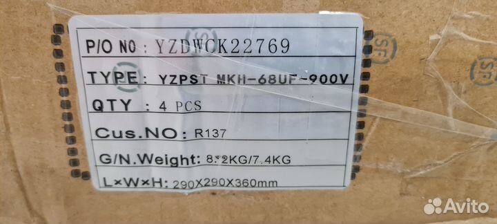 Конденсатор в25834d6686k004 (мкх-68мкФ-900В)