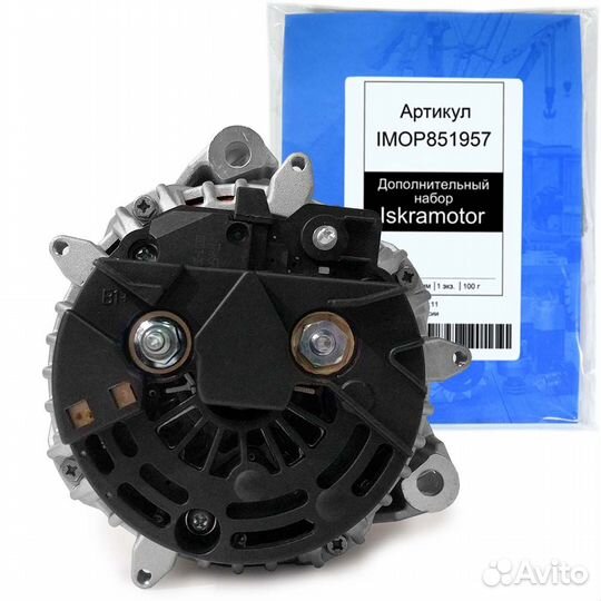 Генератор Motorherz ALB3029WA (IMA413029)