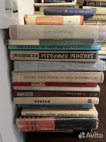 Книги отдам бесплатно