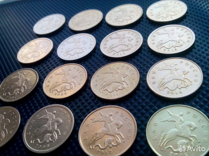 10 копеек 1998-2015 г